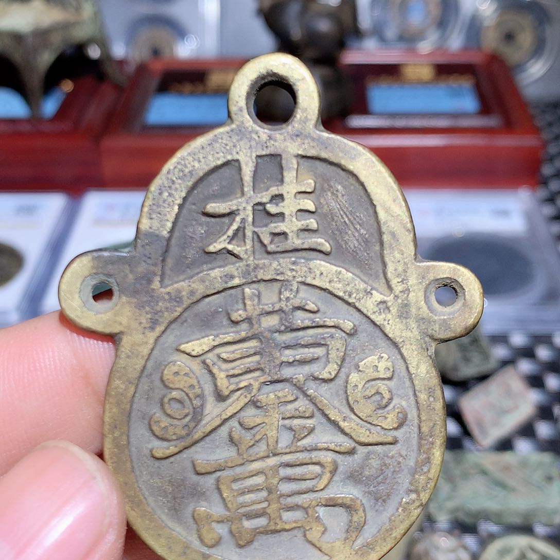 铜创汇期福利1111111111