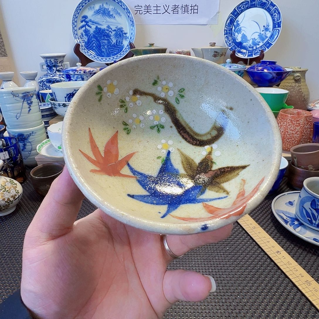 其他陶哈哈哈哈哈136
