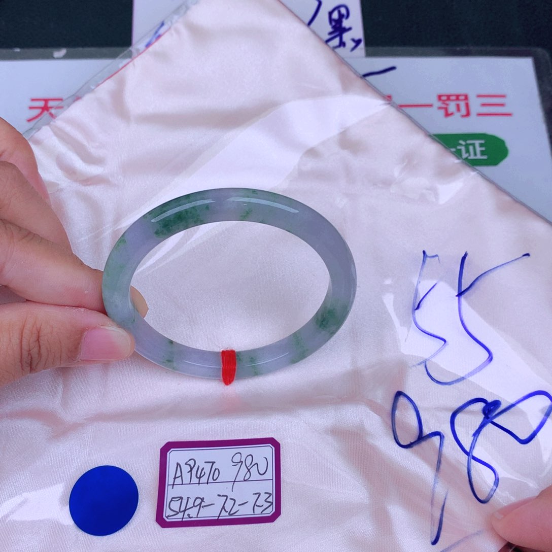 翡翠手镯未镶嵌缅甸翡翠