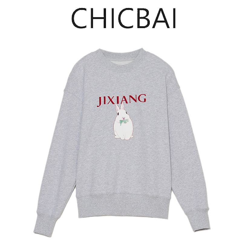 CHICBAI 兔子印花植绒卫衣S4077