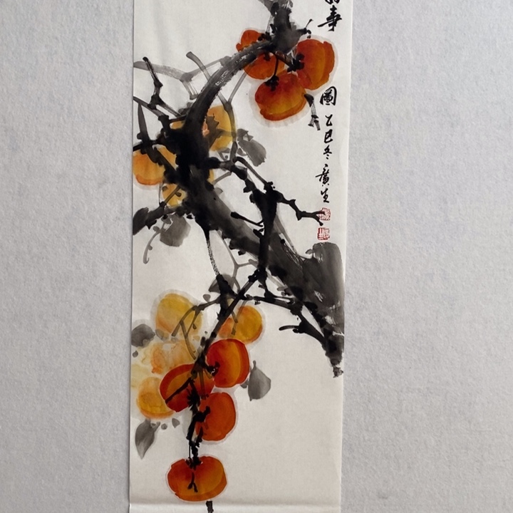 竖款杨广生老师作品