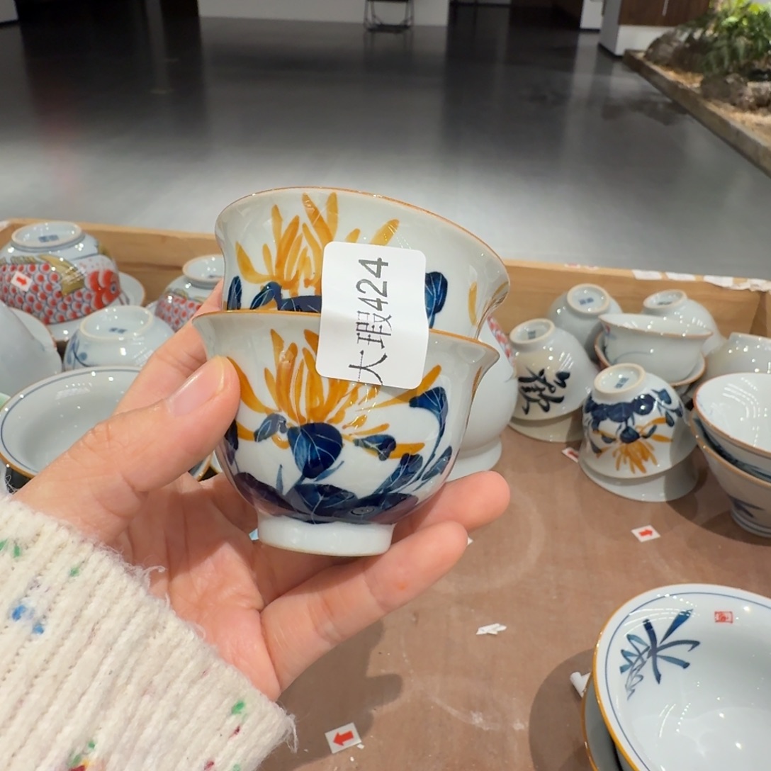 釉下手绘茶具微瑕