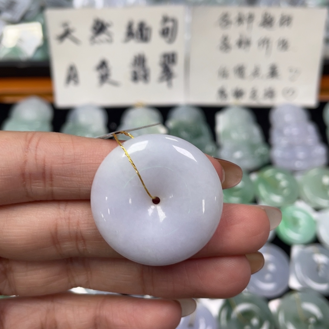 翡翠未镶嵌颈饰平安扣