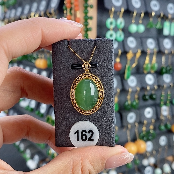 和田玉吊坠(赠链)18K金镶嵌