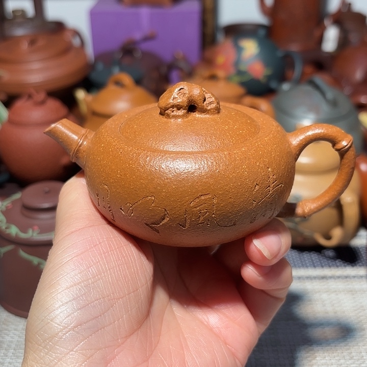 茶壶紫砂原矿宜兴紫砂