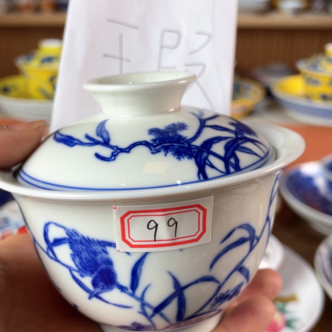 瓷片景德镇陶瓷研究所研究