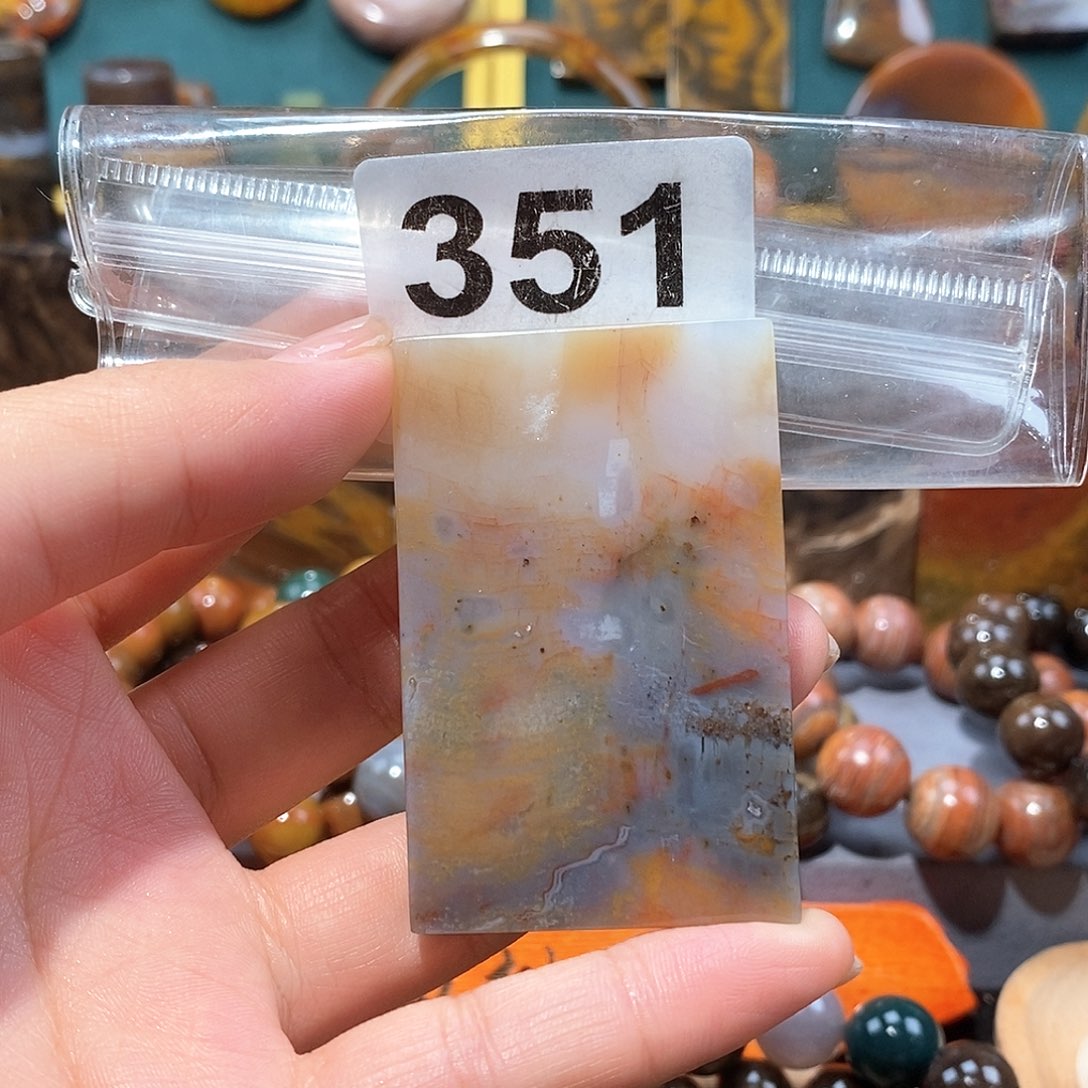 硅化玉天然北票硅化玉牌子未镶嵌天然北票硅化玉牌子