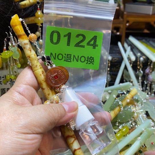 嗯***贝蛇纹石玉未镶嵌发簪