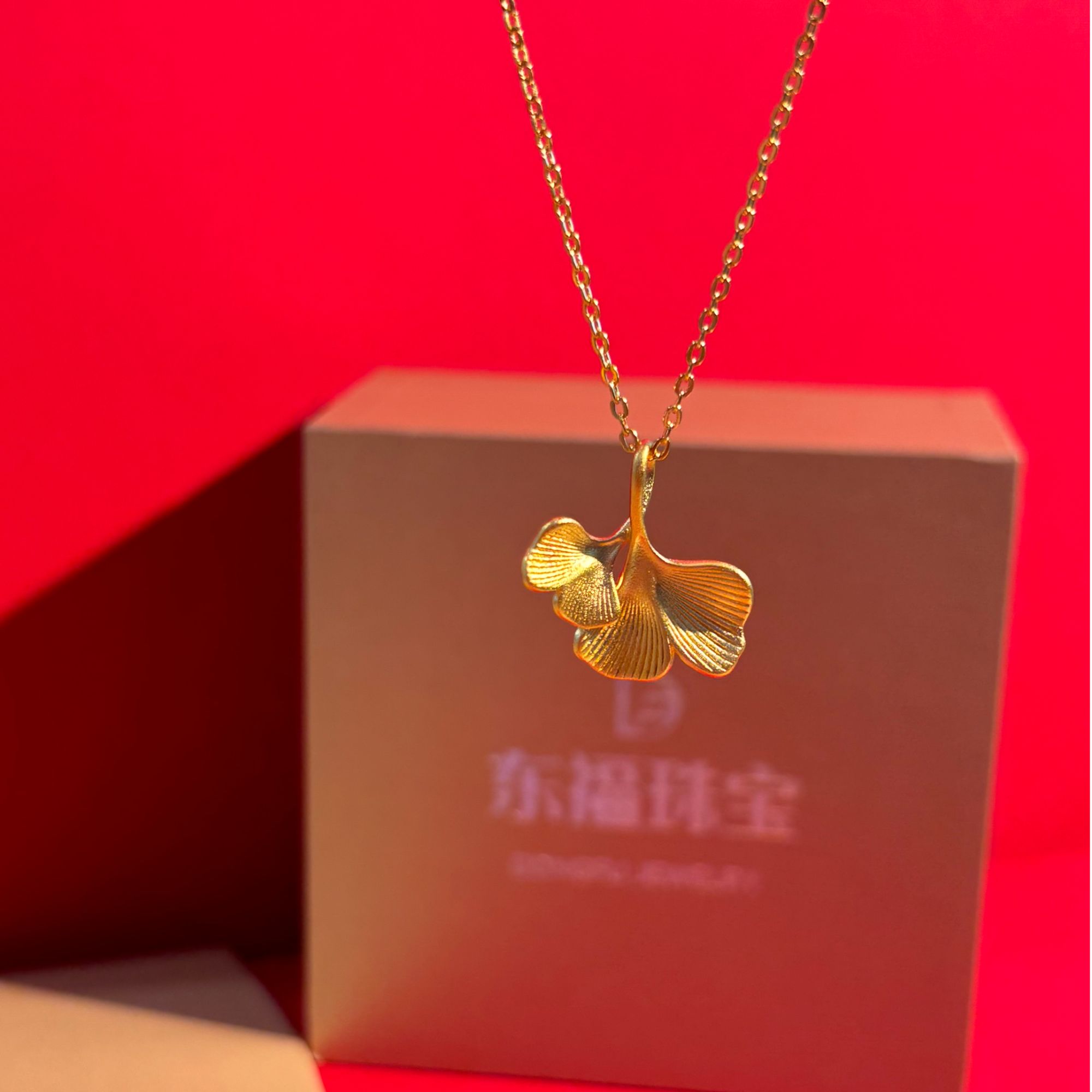 链子足银 银杏叶项链气质轻奢时尚精致镶嵌坠链素款