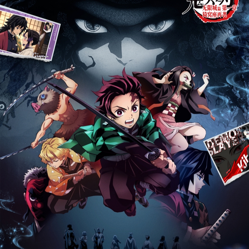 望漫文化 鬼灭之刃 原画风亚克力 第一弹色纸盲盒（代拆）