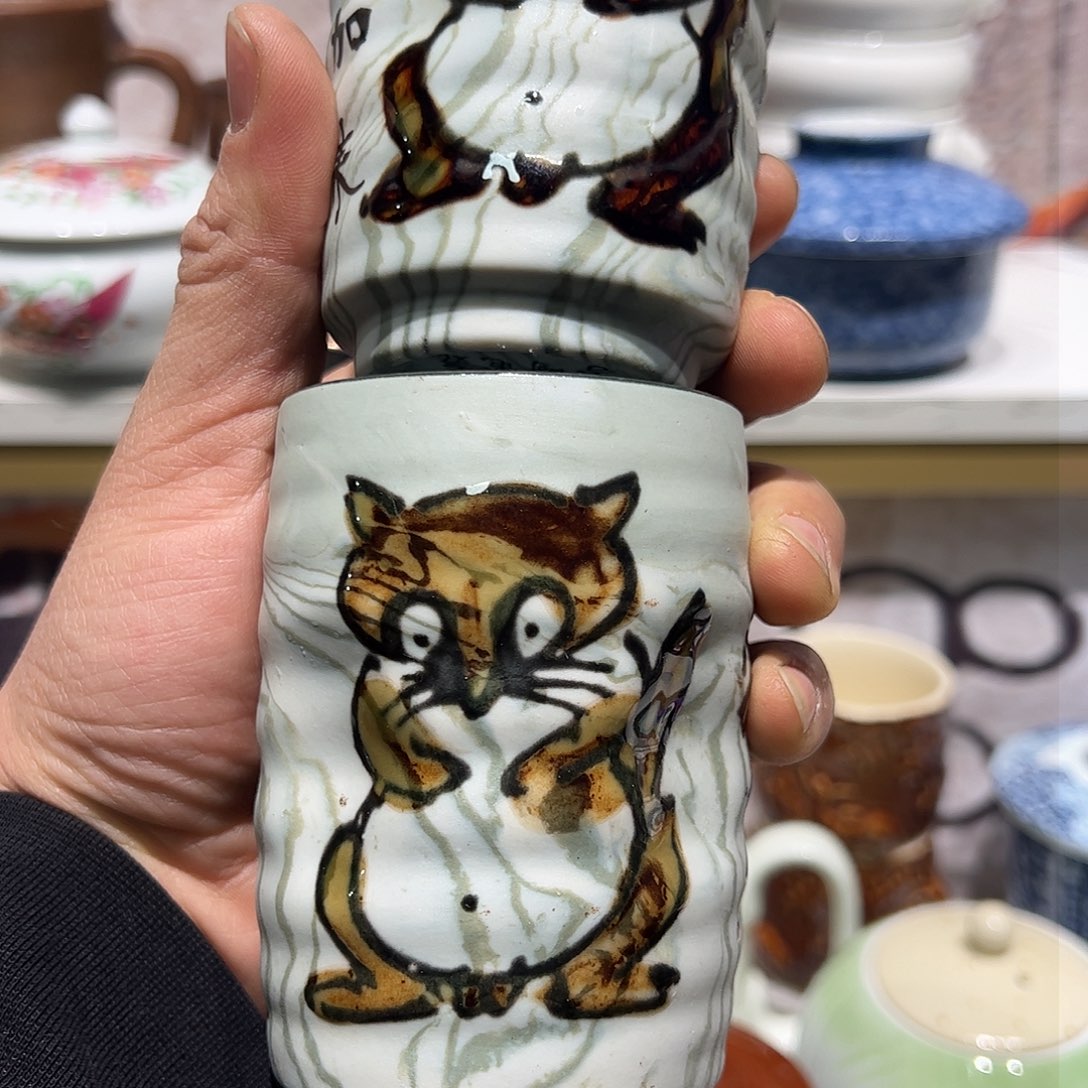 紫砂紫砂花哥瓷器默认瑕疵满19.8包邮21