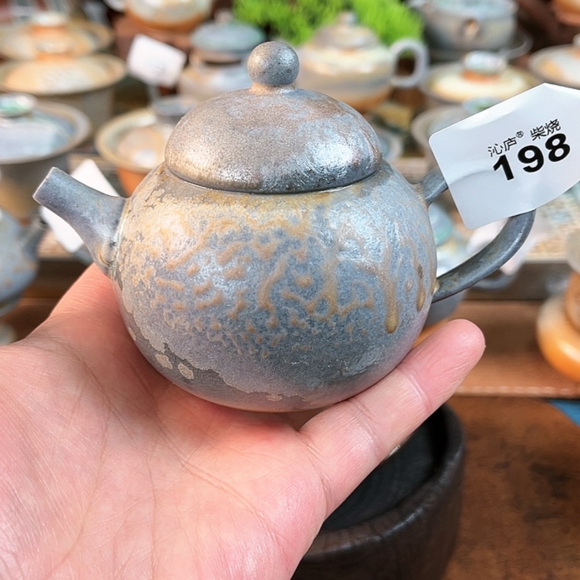 【闪购商品】沁庐柴窑古法柴烧手工茶具