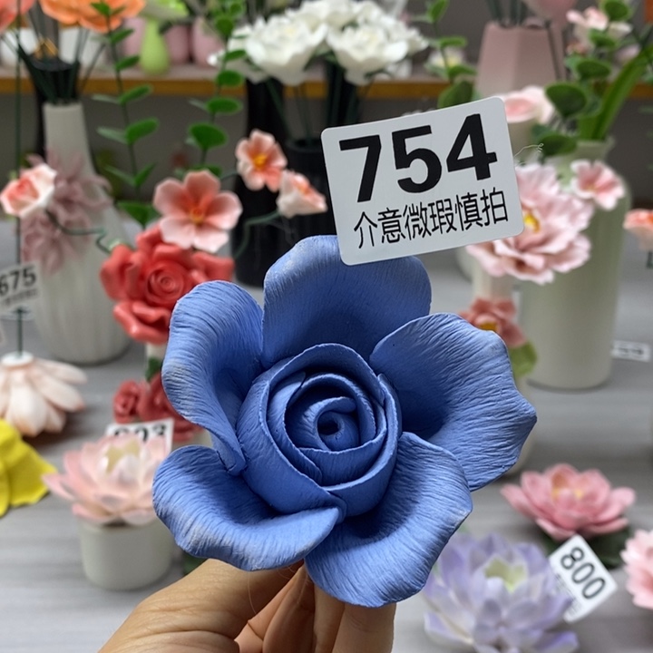 陶瓷陶瓷材料加工