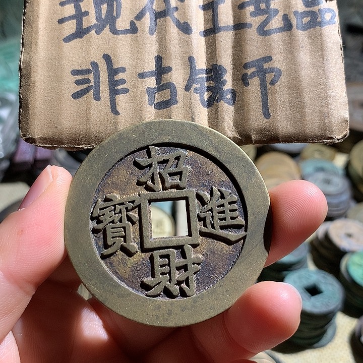 铜现代工艺品老铜翻砂