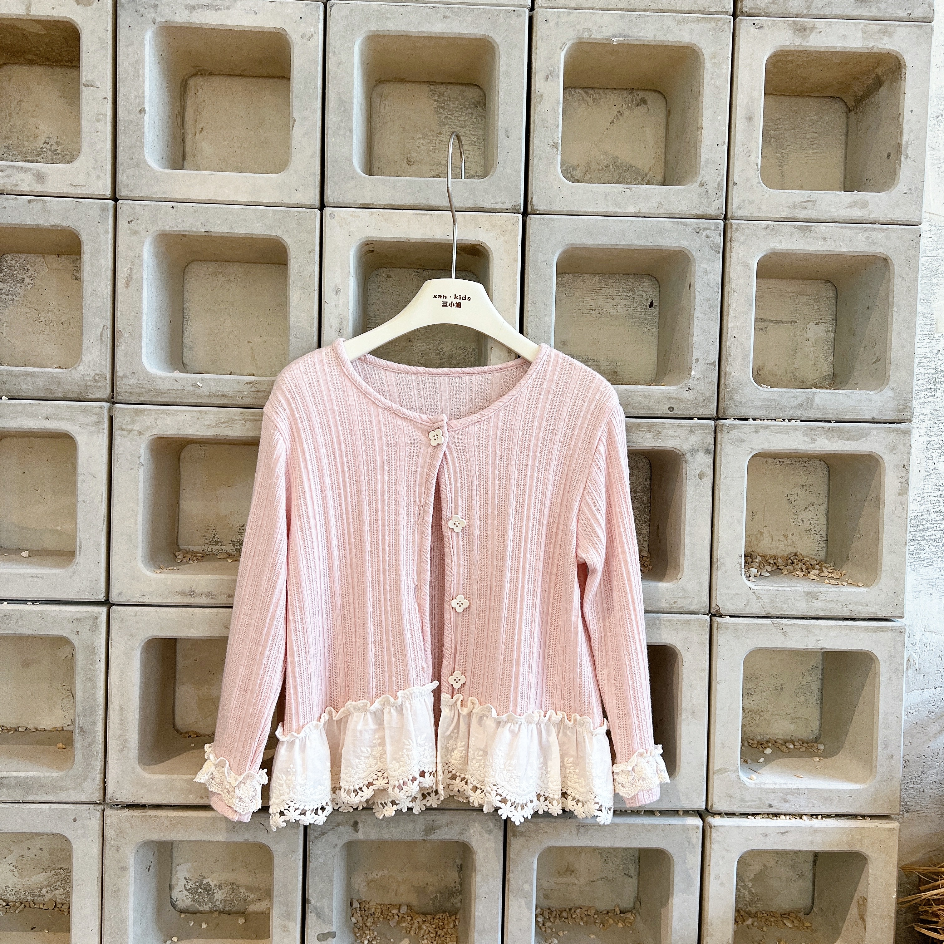 【针织开衫外套】25846（粉色）开衫 女童韩版 百搭下摆花边 开衫外套