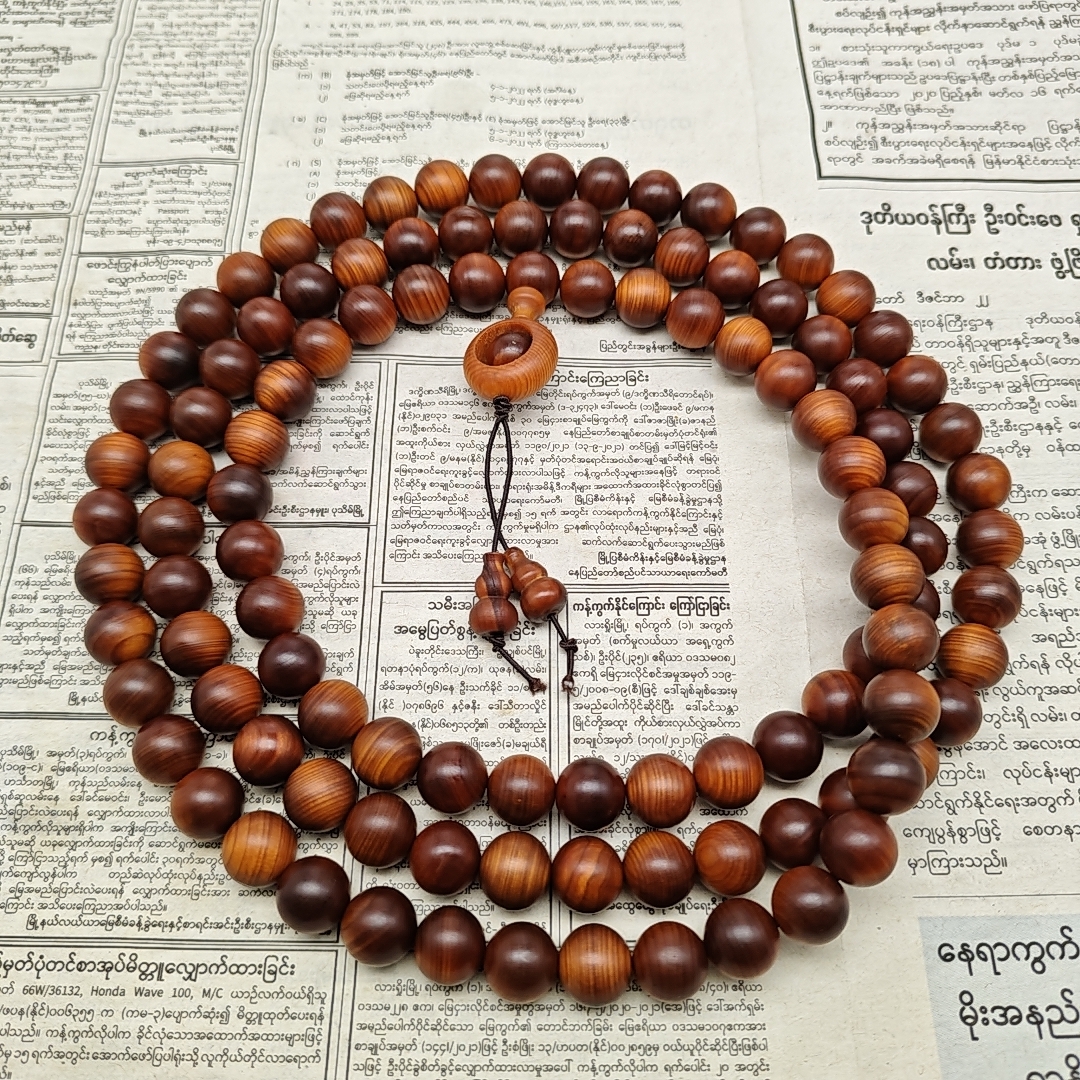 （阿飞甄选）RH-4  沉香线香-多样性发货