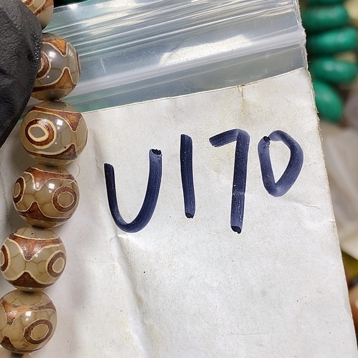 金***程德宝文玩专属链接