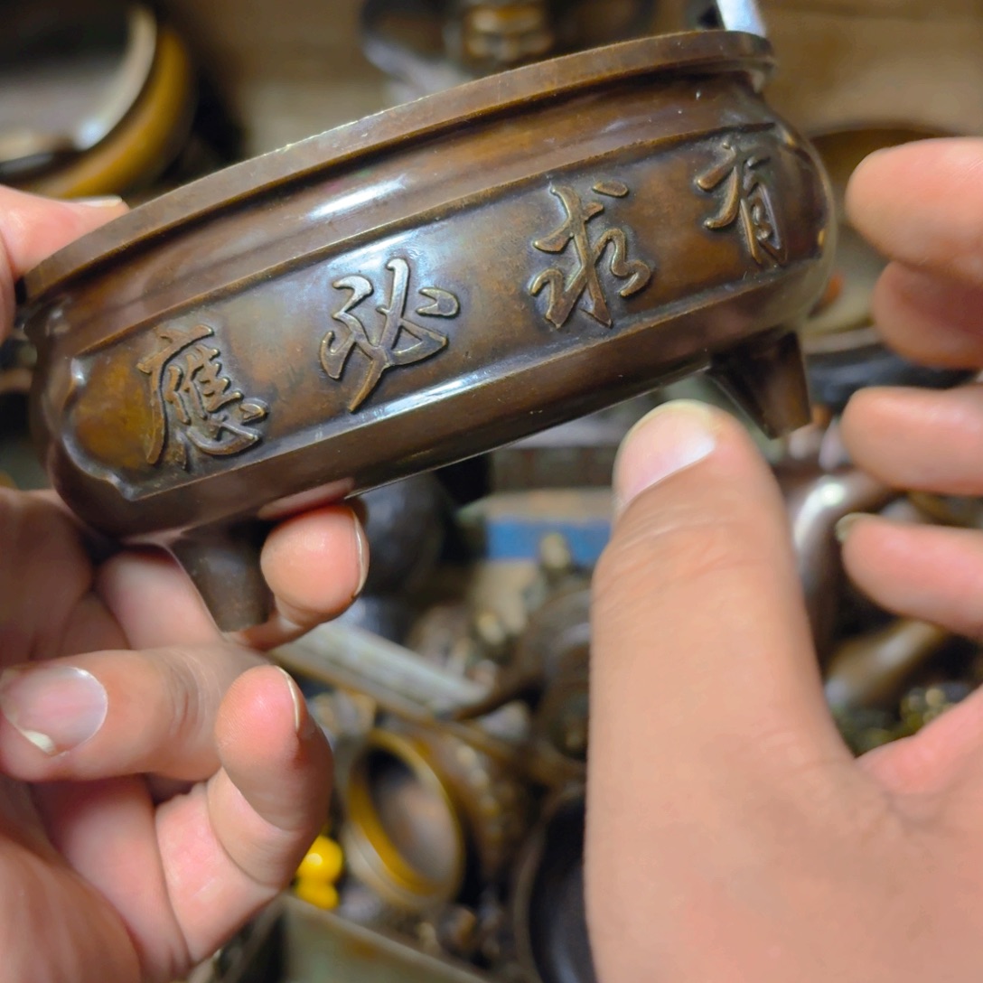 铜器工艺精湛工艺精美