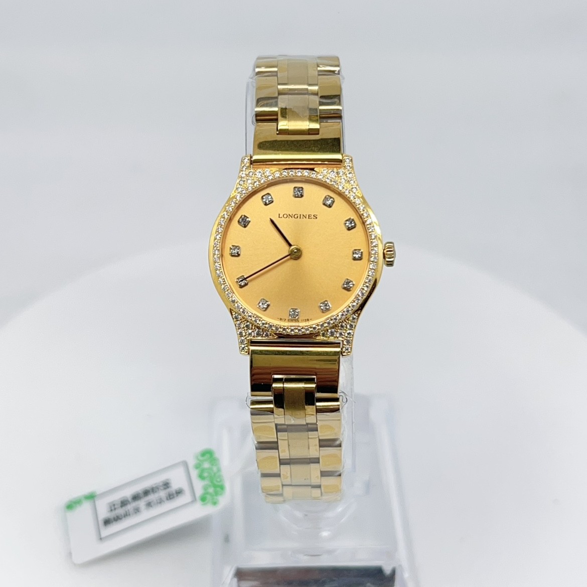 95新 Longines/浪琴 手动机械后钻24.5mm/公价32999/w10603
