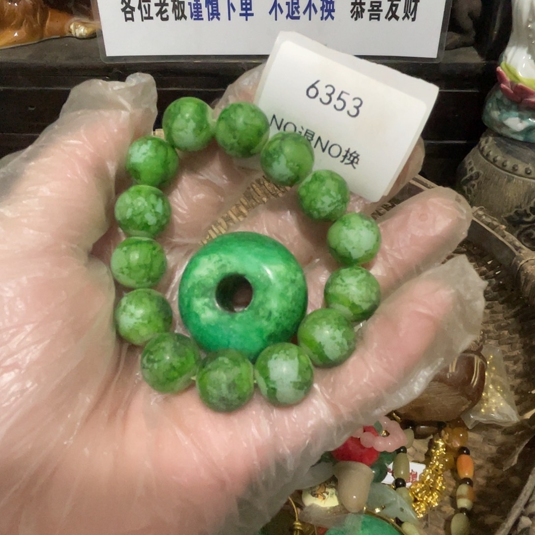 观***人瓷片6353号工艺品