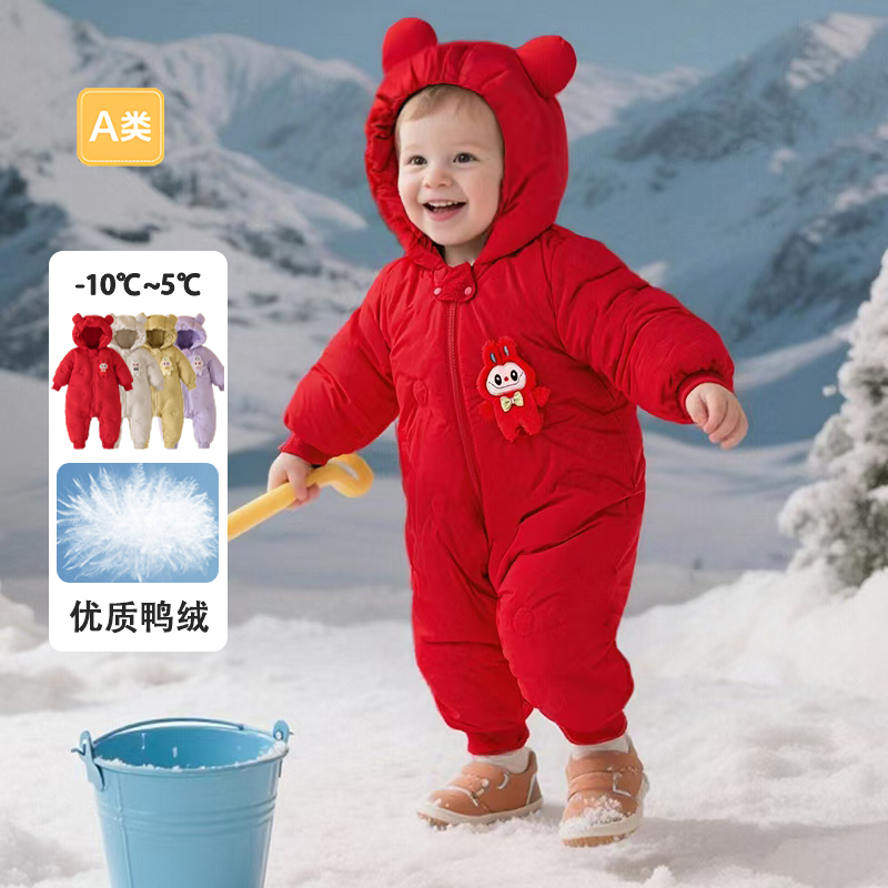 【新款上新】婴儿羽绒服新生连体衣男女宝宝2025新款秋冬装加厚保暖