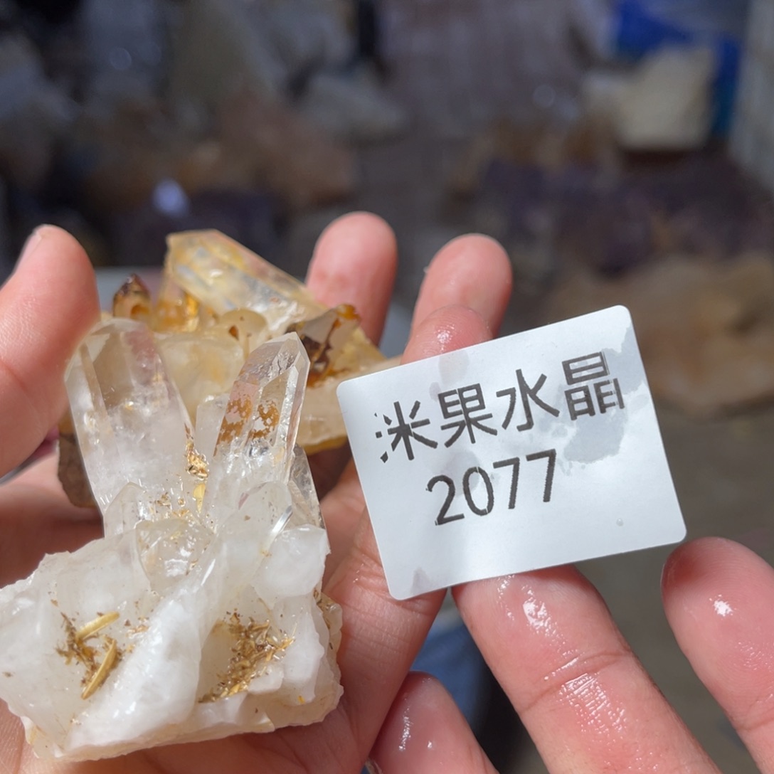 黎***～珠宝半成品水晶未镶嵌