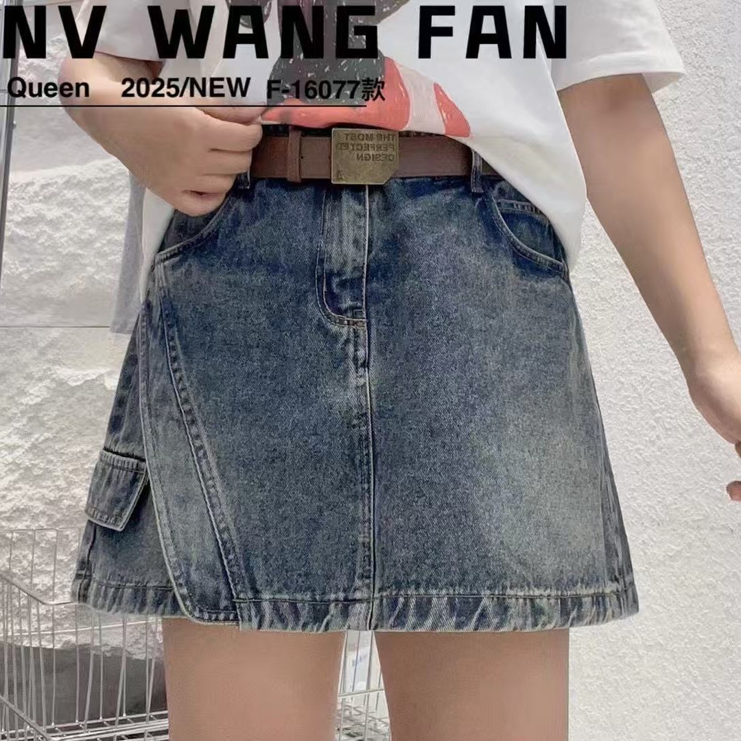 欧洲站欧洲站复古前裙后裤水洗高腰显瘦宽松简约百搭牛仔裤16077