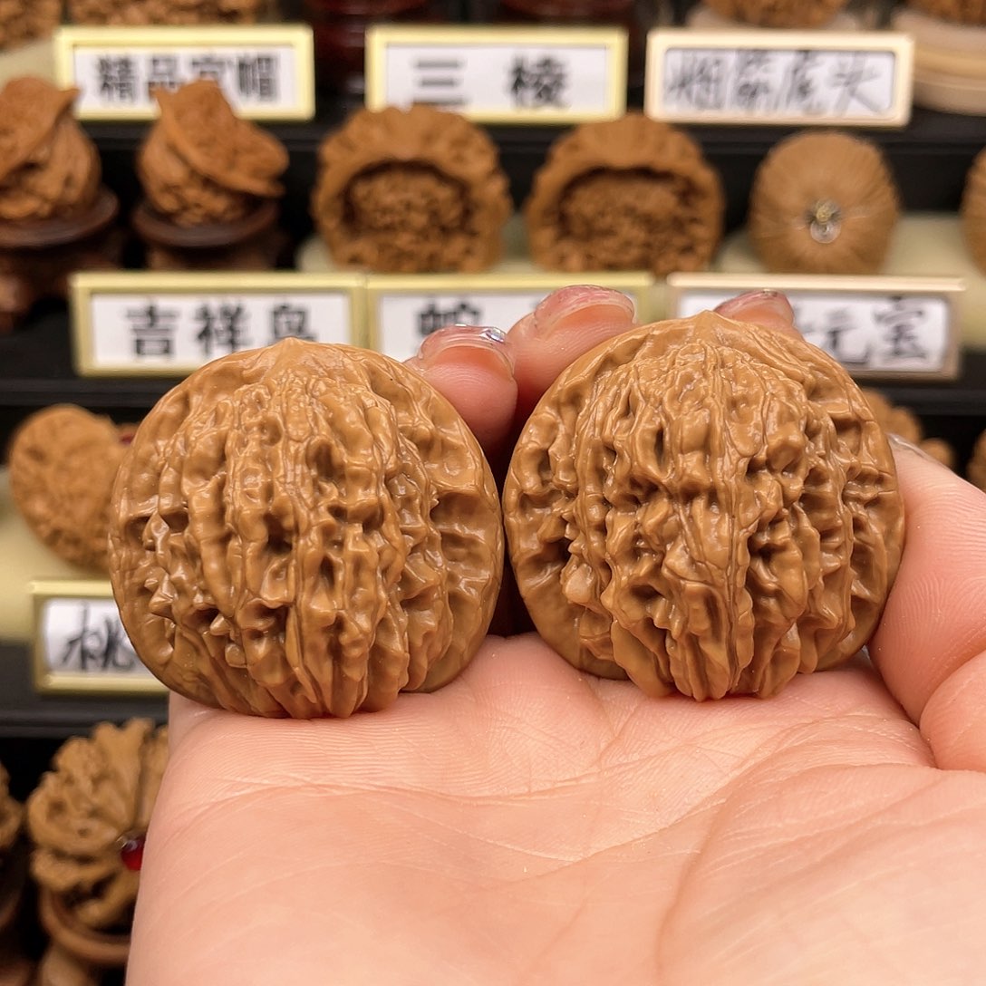 【闪购商品】文玩核桃把件核桃