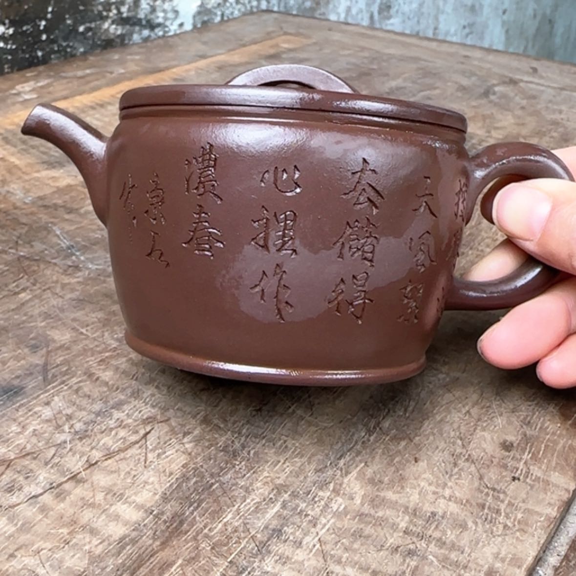 【闪购商品】紫砂茶壶紫砂茶具
