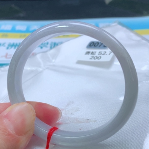 翡翠手镯（贵妃镯）未镶嵌0075号