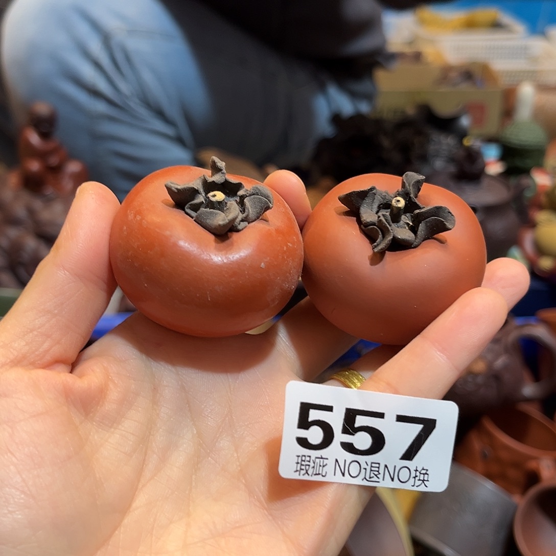紫砂茶宠紫砂111111中