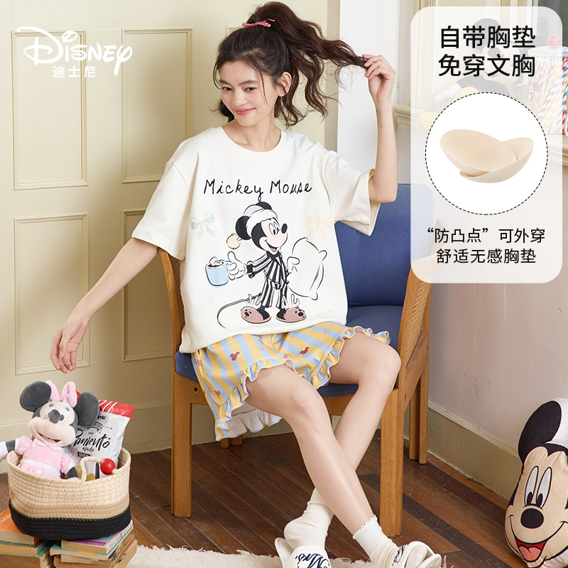 Disney迪士尼夏季纯棉睡衣女款短袖短裤带胸垫卡通家居服套装0281