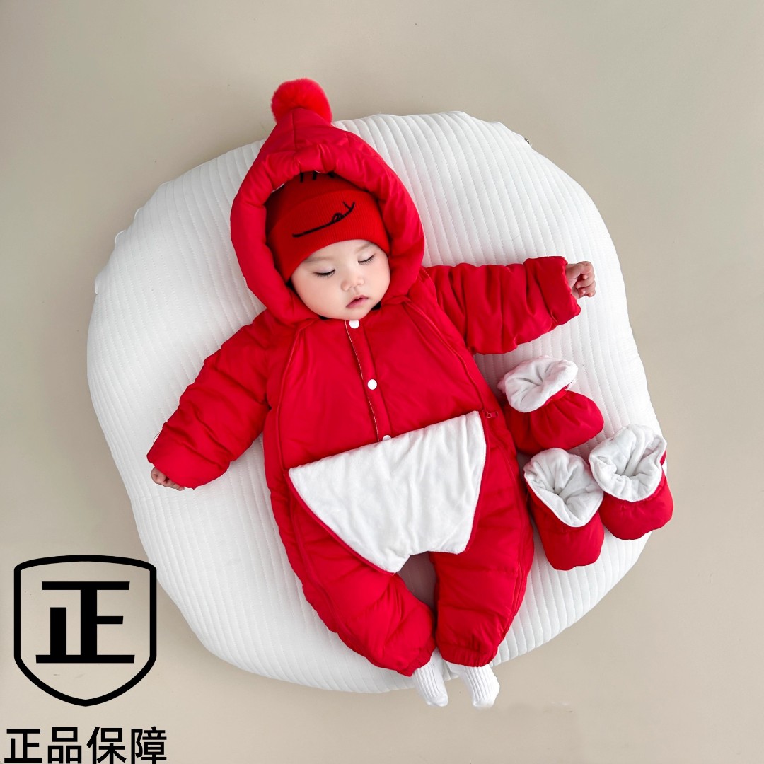 拜年服婴儿羽绒服连体衣男女宝宝外出服满月服新生儿冬季加厚抱衣