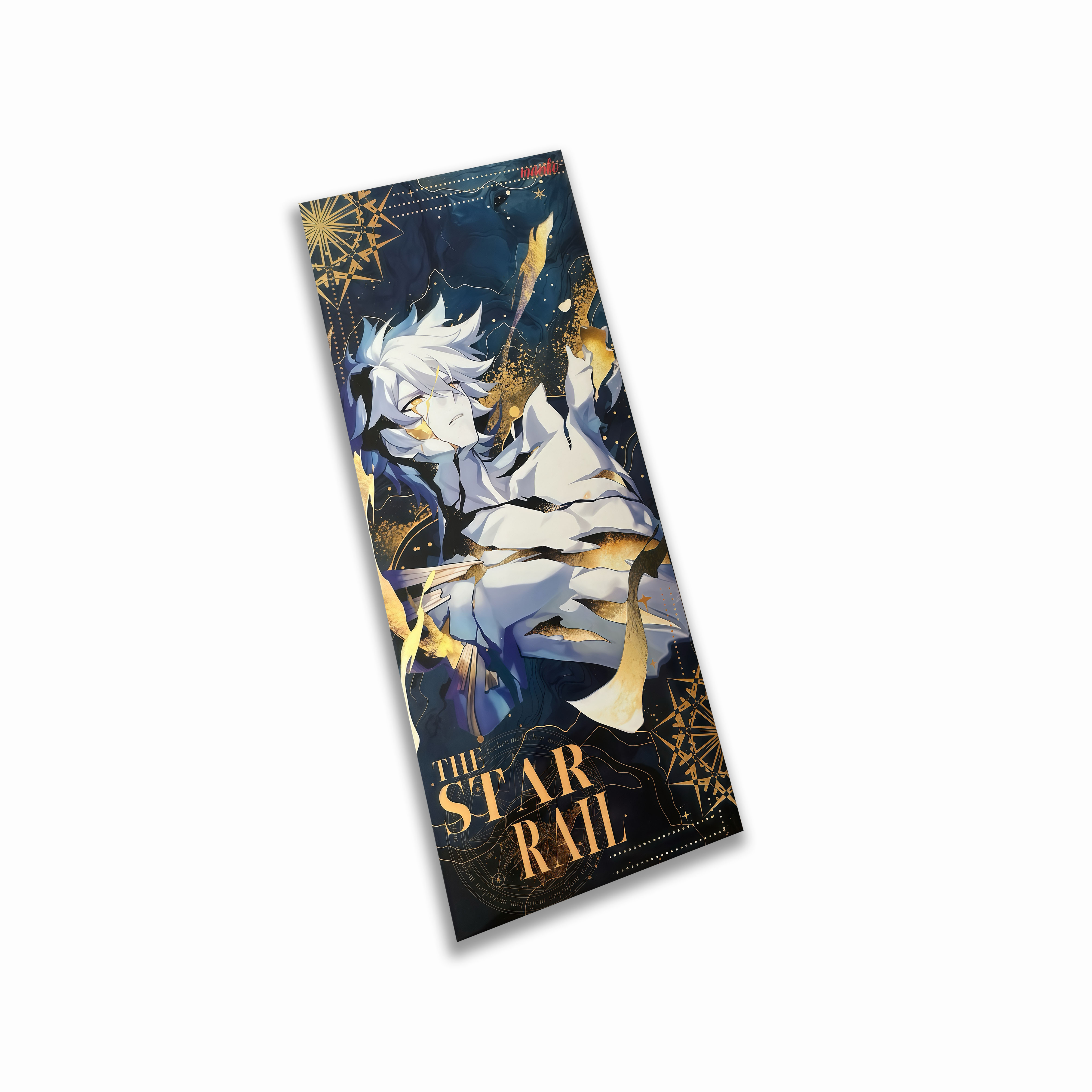 【宠粉浮浮】崩坏星穹铁道漫刻文创异形光影镭射票冰箱贴收藏盲盒