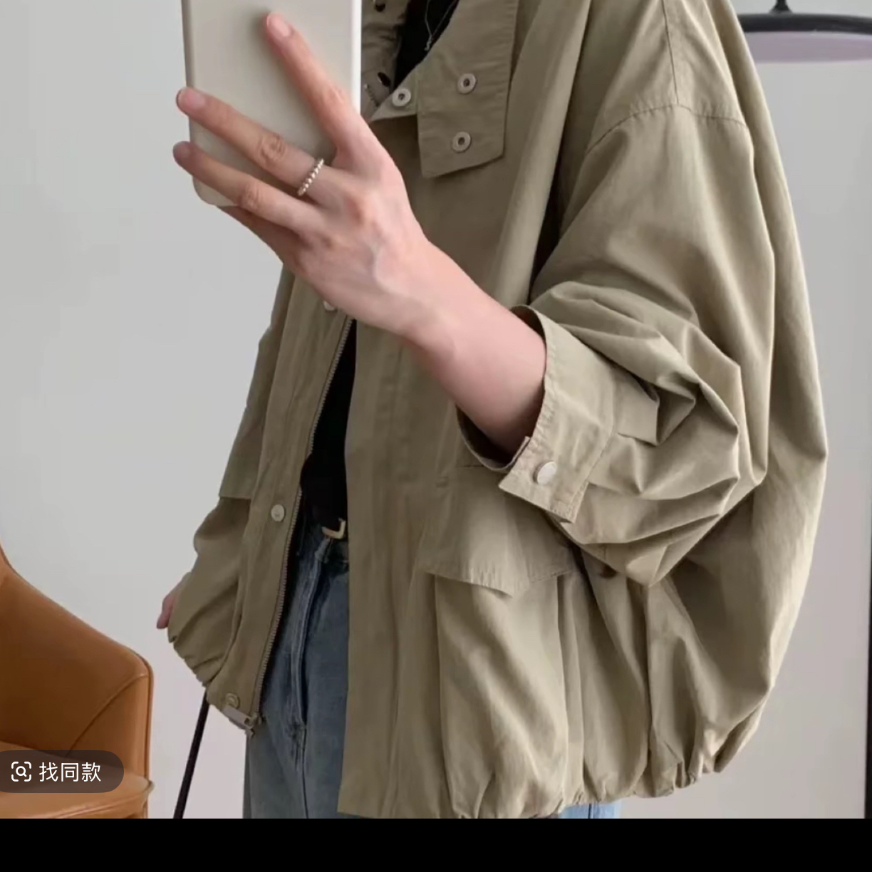【小北】2025初秋新款韩版宽松显瘦百搭短款风衣外套女立领宽松外套