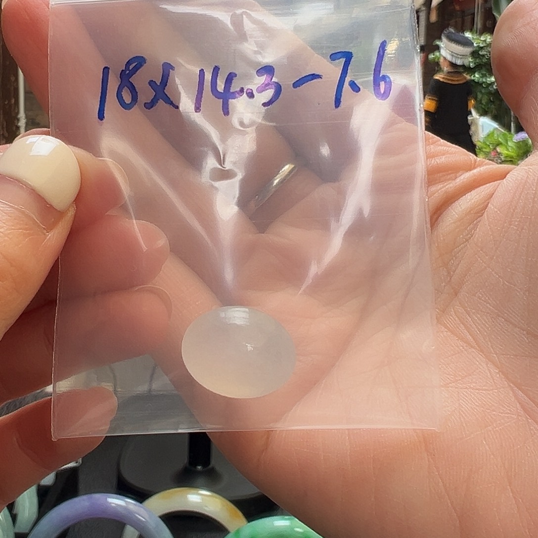 未镶嵌手镯翡翠天然翡翠蛋面