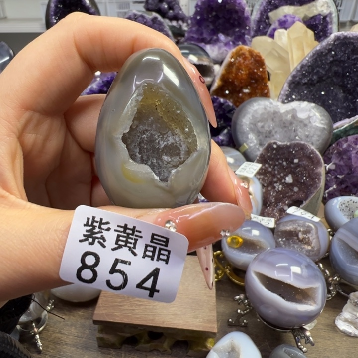 未镶嵌大型摆件（非配饰）紫晶叶*尘854