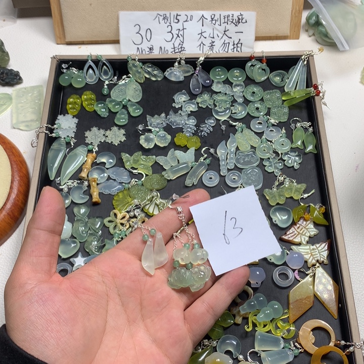 橙***啡蛇纹石玉合金耳钉