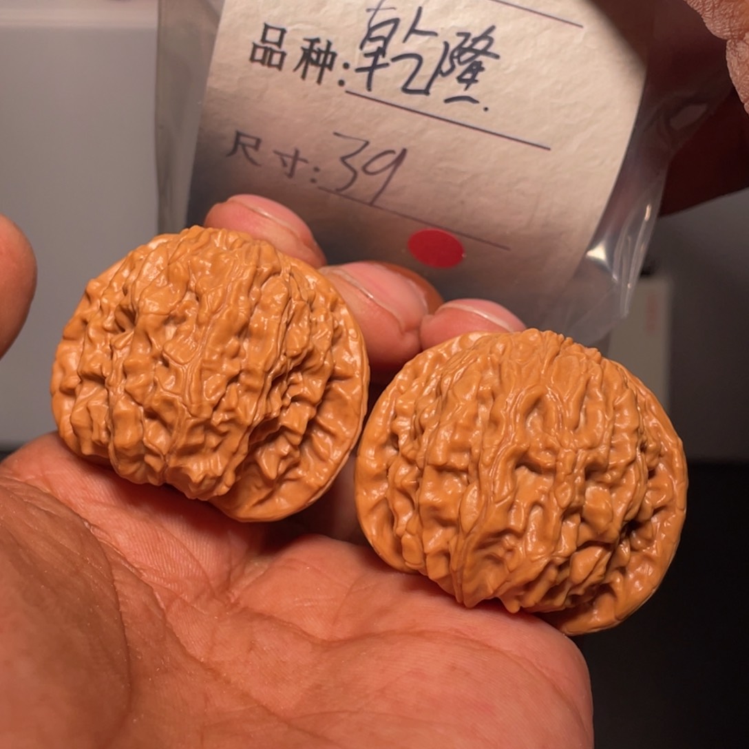 文玩核桃吊坠文玩核桃