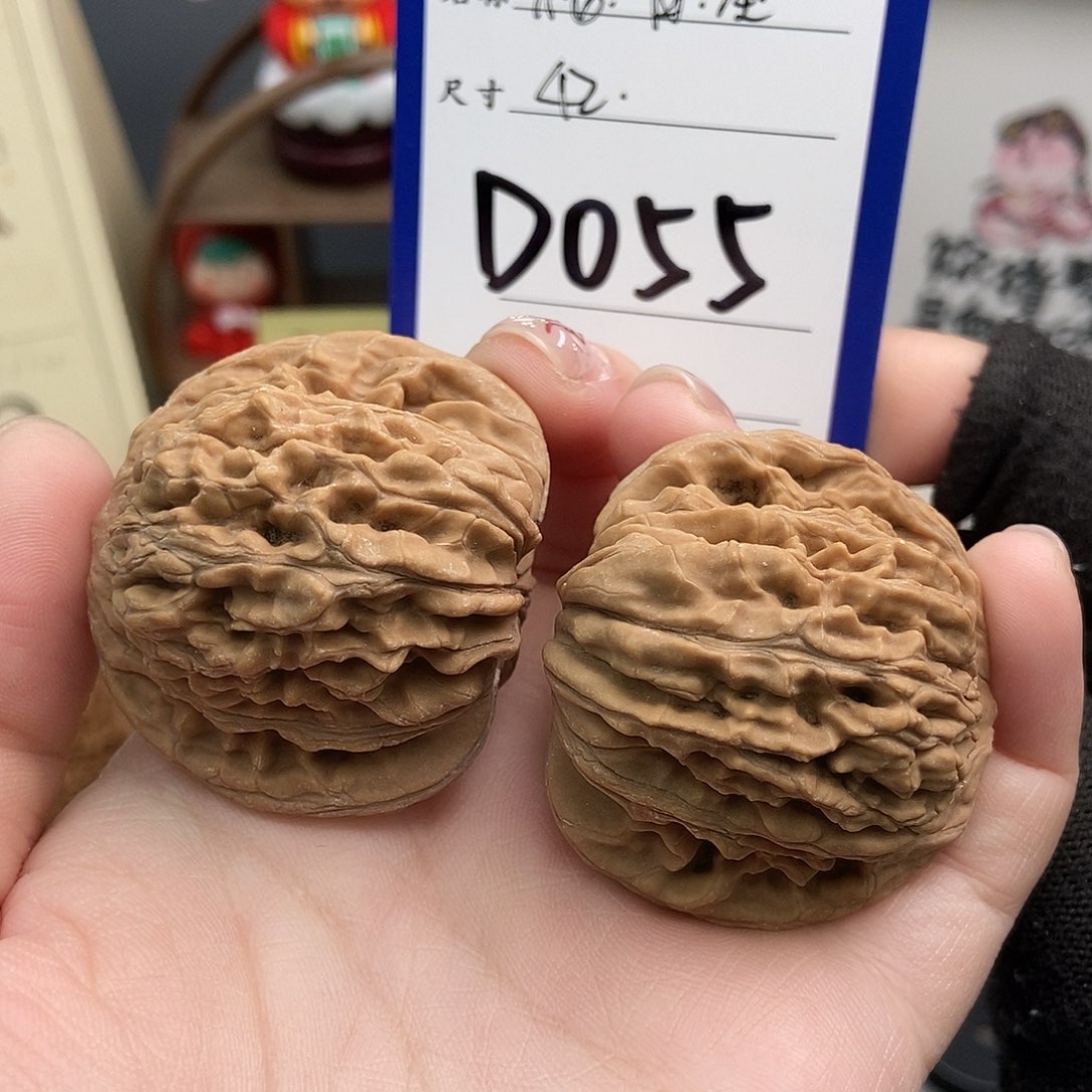 文玩核桃吊坠42四座楼 白茬全品