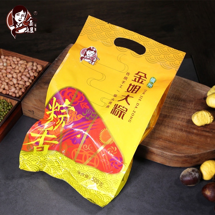 金姐大粽横州特产糯米绿豆鲜肉粽子传统手工广西特色美食年货送礼