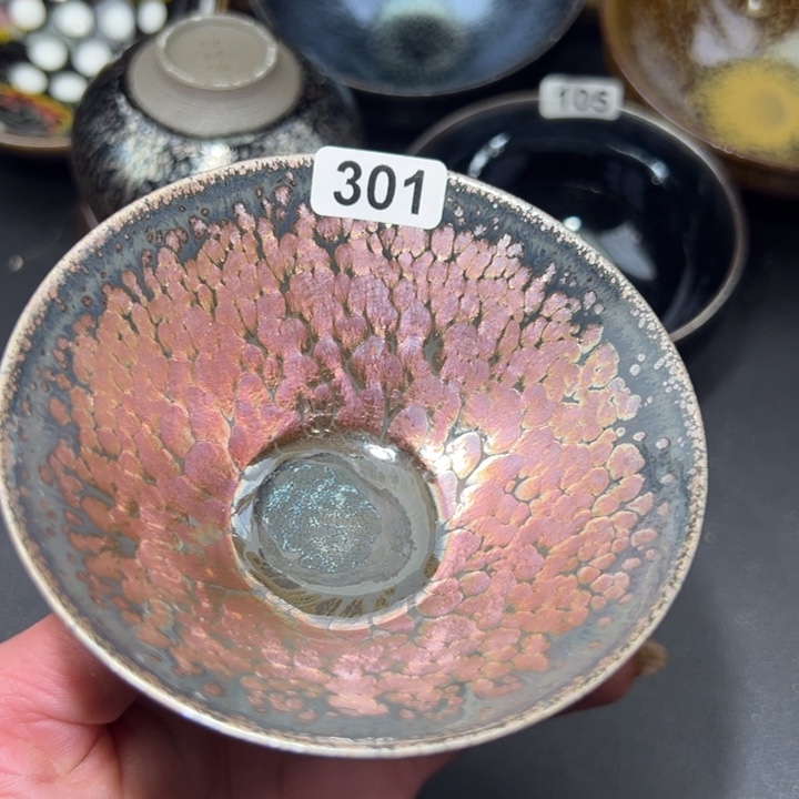 茶盏301 建窑建盏…………