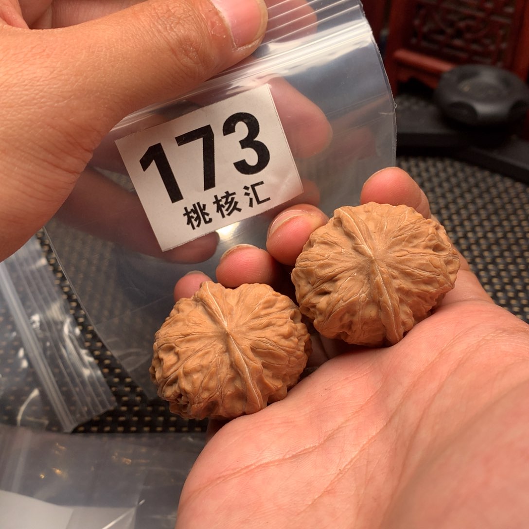 文玩核桃吊坠门头沟38