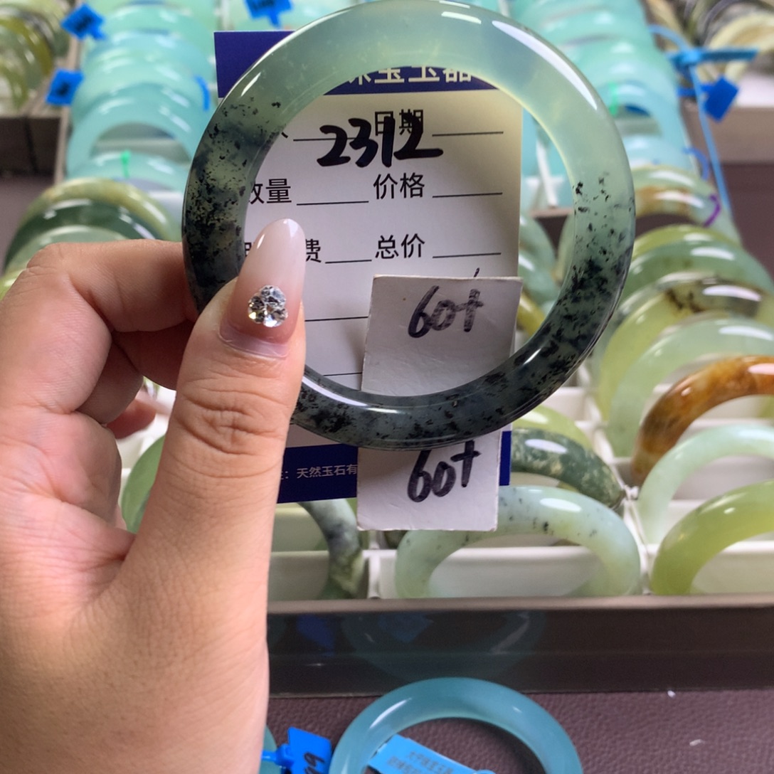 未镶嵌蛇纹石玉手镯2312