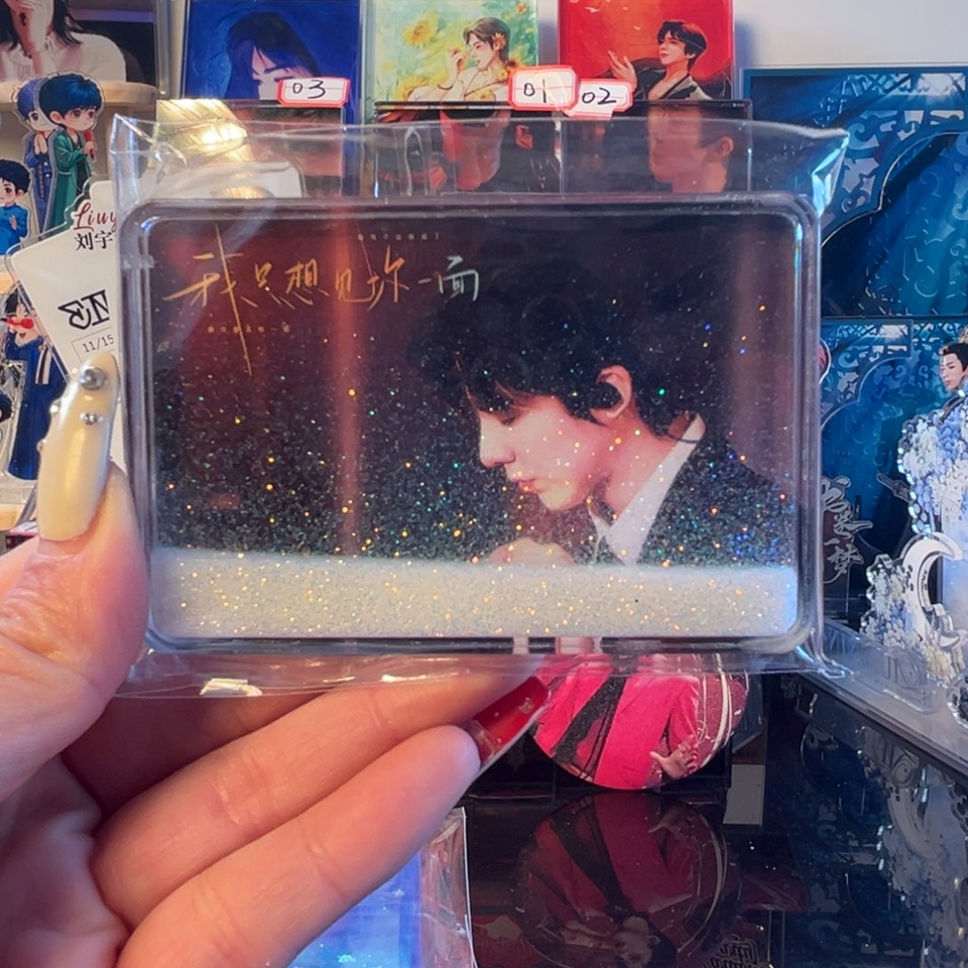 L****有机玻璃8888888888