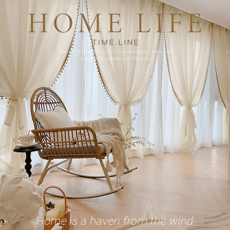 01-直播间选款专拍 特惠 宽6米8米  窗帘 高2.7米 不改尺寸