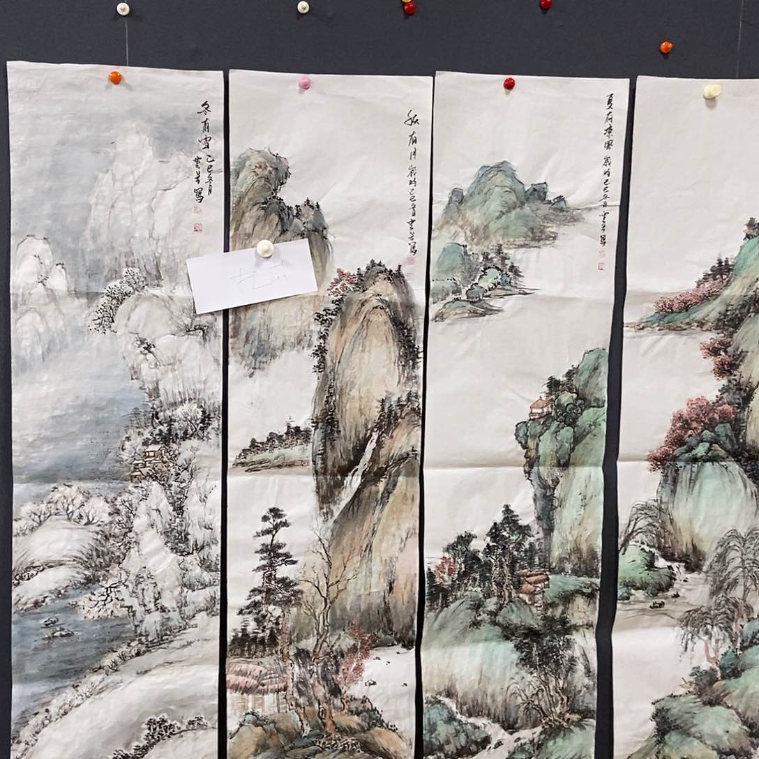 国画南*34/138贾云芳手绘画心