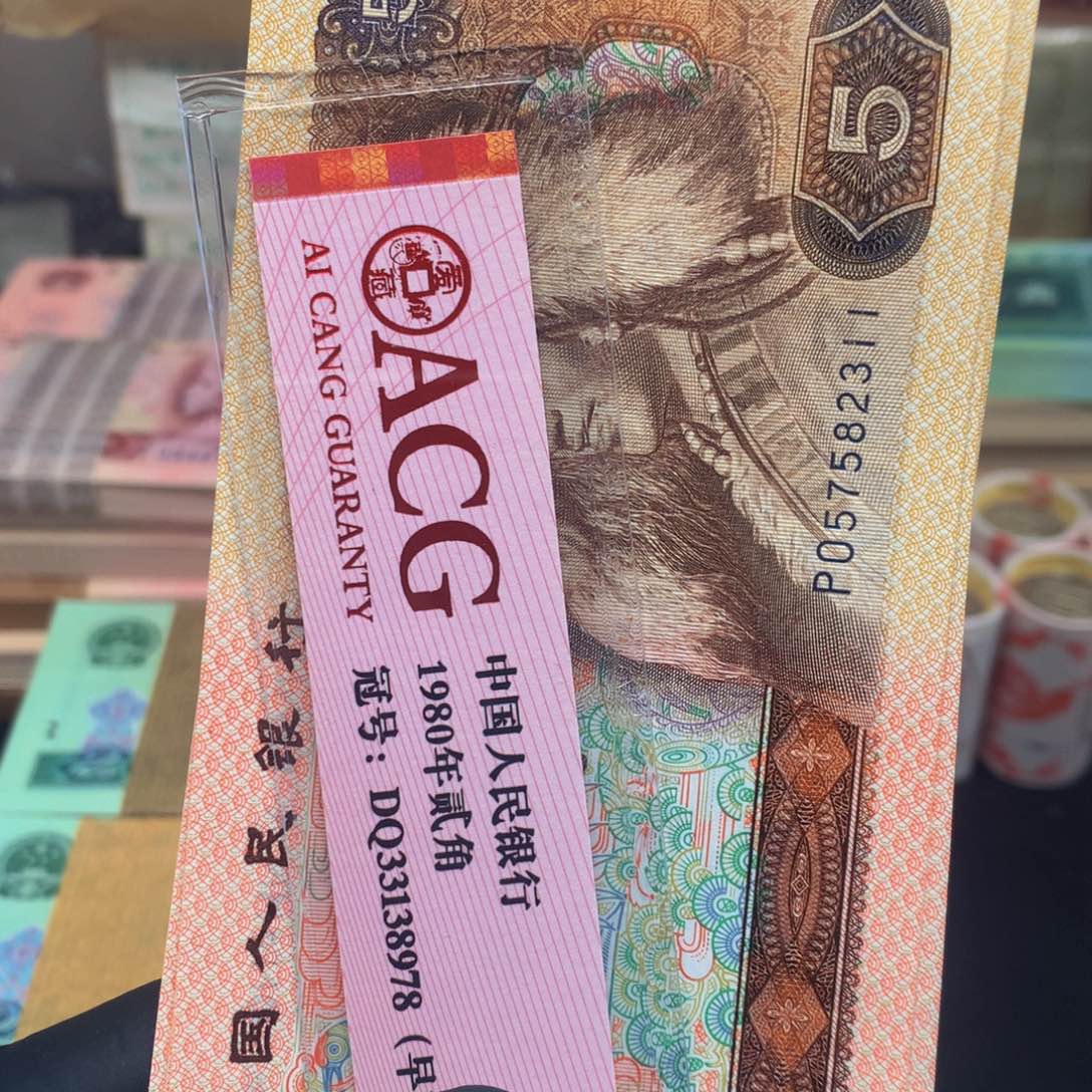 【闪购商品】纸PO57582311标十一组一组一组