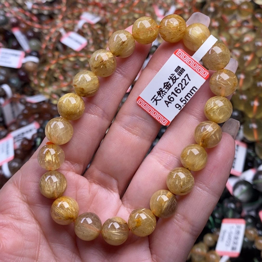 水晶手链未镶嵌                