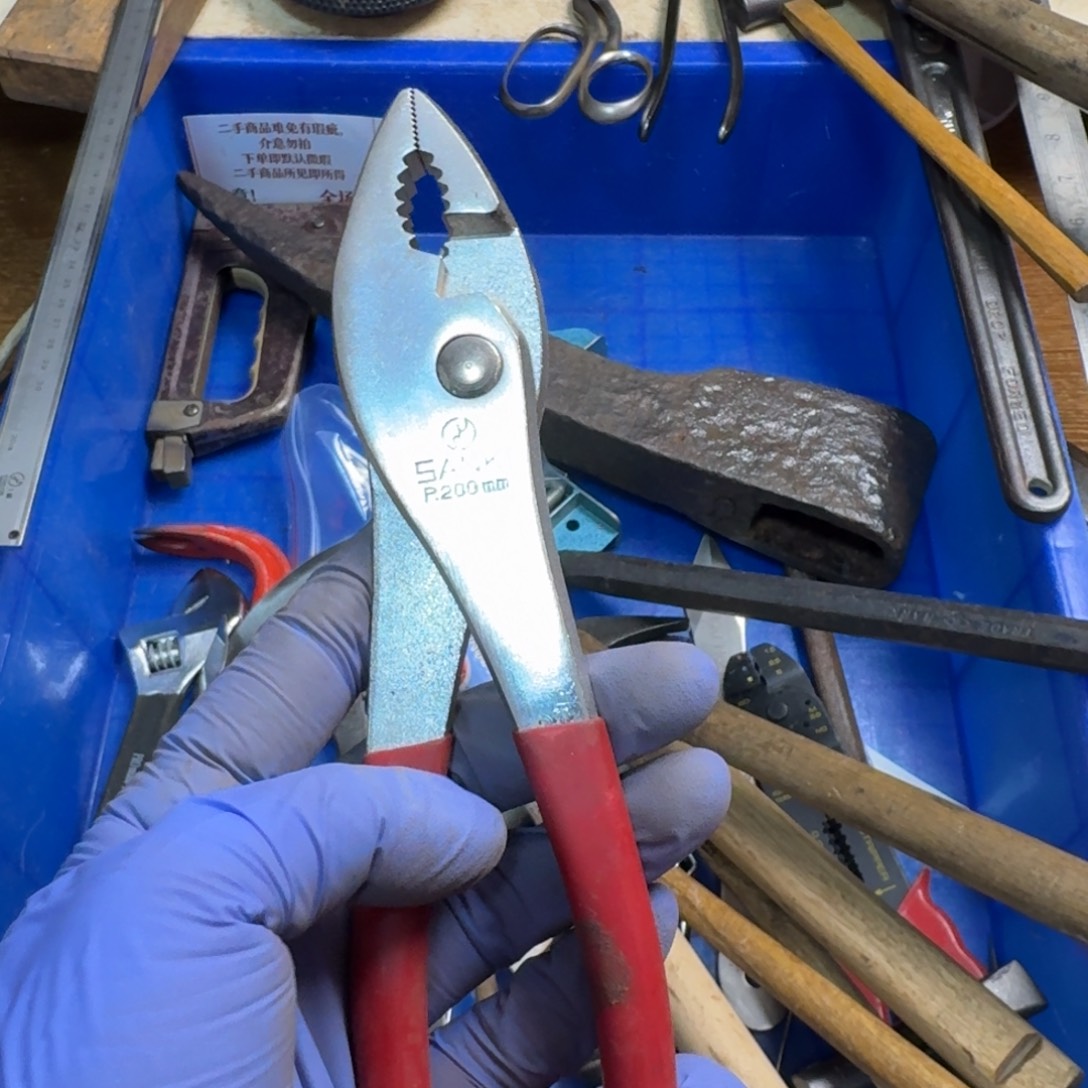 水***风五金工具制造工艺